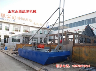 內河抽沙船